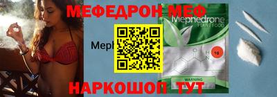 ГАЛЛЮЦИНОГЕННЫЕ ГРИБЫ Моздок