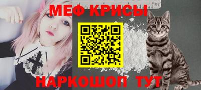 экстази Можга