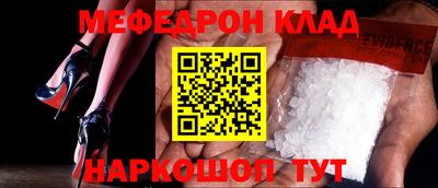 ГАЛЛЮЦИНОГЕННЫЕ ГРИБЫ Моздок