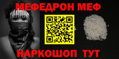 экстази Можга
