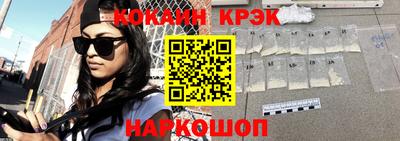 ГАЛЛЮЦИНОГЕННЫЕ ГРИБЫ Моздок