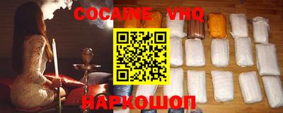 ГАЛЛЮЦИНОГЕННЫЕ ГРИБЫ Моздок