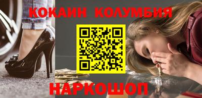 ГАЛЛЮЦИНОГЕННЫЕ ГРИБЫ Моздок