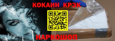 ГАЛЛЮЦИНОГЕННЫЕ ГРИБЫ Моздок