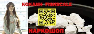 экстази Можга