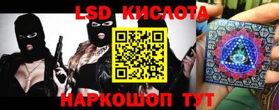 экстази Можга