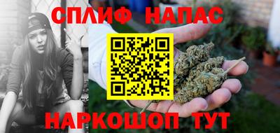экстази Можга