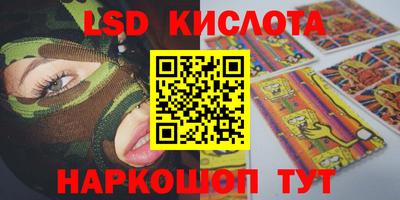 экстази Можга
