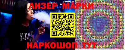 экстази Можга