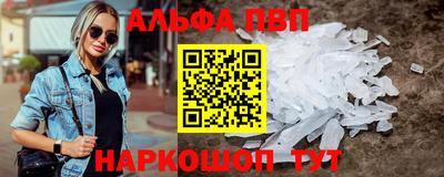ГАЛЛЮЦИНОГЕННЫЕ ГРИБЫ Моздок