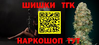 ГАЛЛЮЦИНОГЕННЫЕ ГРИБЫ Моздок