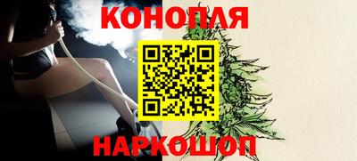 экстази Можга