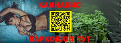 ГАЛЛЮЦИНОГЕННЫЕ ГРИБЫ Моздок