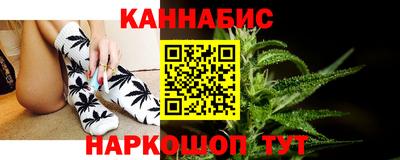 таблы Можайск