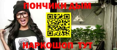 таблы Можайск