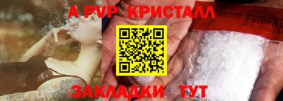 экстази Можга