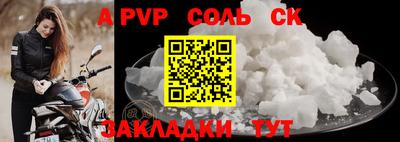 ГАЛЛЮЦИНОГЕННЫЕ ГРИБЫ Моздок
