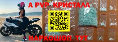 экстази Можга