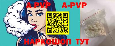 ГАЛЛЮЦИНОГЕННЫЕ ГРИБЫ Моздок