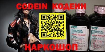 экстази Можга