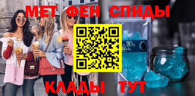 ГАЛЛЮЦИНОГЕННЫЕ ГРИБЫ Моздок