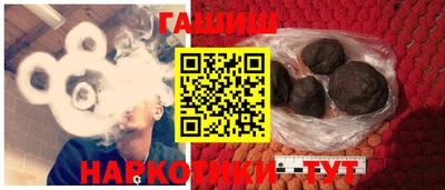 экстази Можга