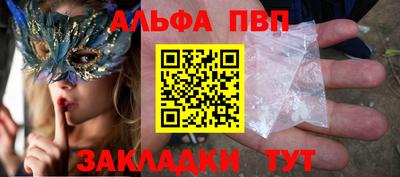 экстази Можга