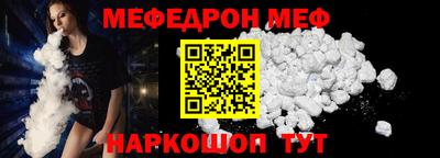 ГАЛЛЮЦИНОГЕННЫЕ ГРИБЫ Моздок