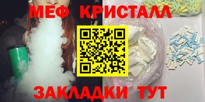 экстази Можга