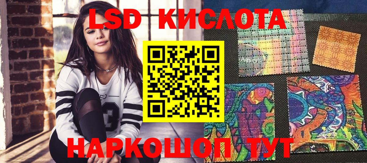 Чернушка  Наркотические марки 1,8мг  Марки NBOMe  Вход с VPN 